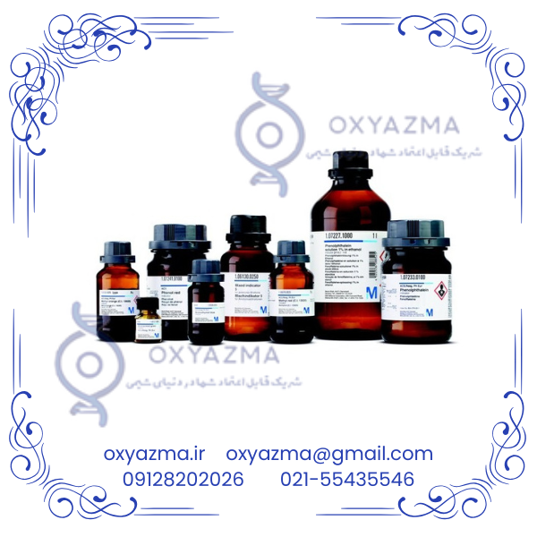 فنل فتالئین کد 107233