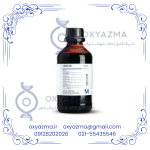 کارل فیشر 5 کد 188005