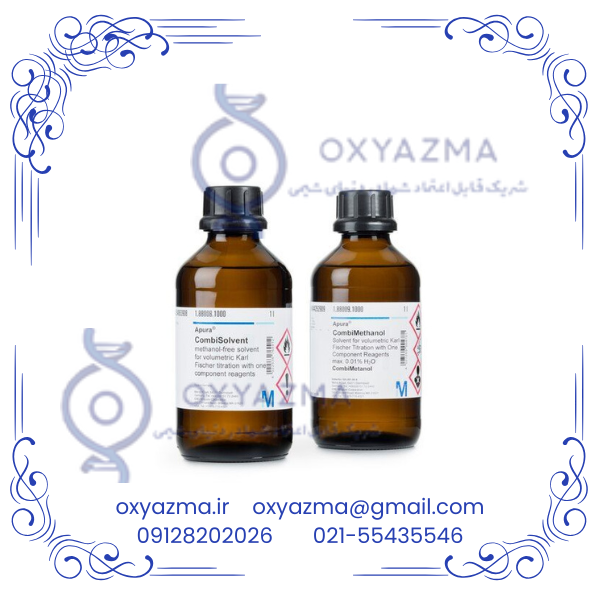 کارل فیشر کد 18808