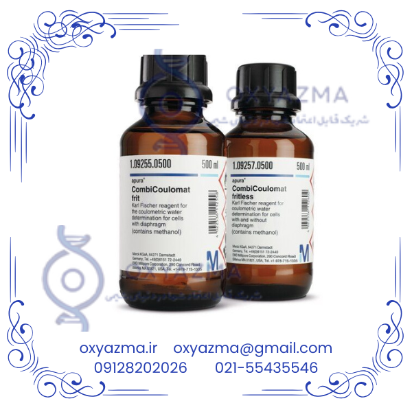 کارل فیشر کد 109257