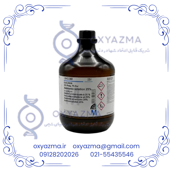 عکس محلول آمونیاک 25% مرک