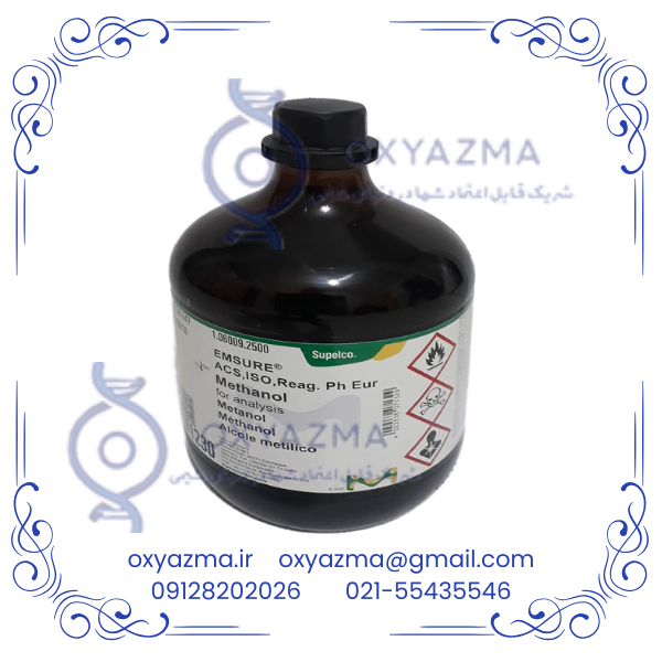 عکس متانول مرک