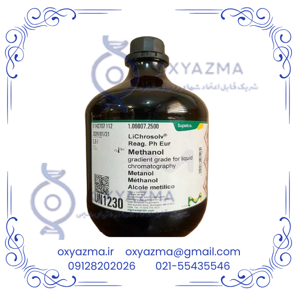 عکس متانول مرک