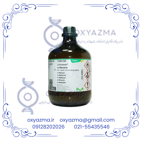 عکس ان هگزان مرک