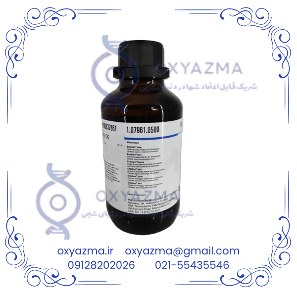 عکس چسب انتلان مرک