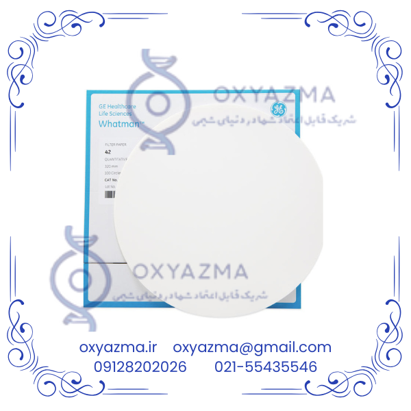 عکس کاغذ صافی نمره 42 واتمن