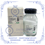 پتاسیم هیدروژن فتالات مرک