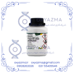 سولفات مس 5 آبه مرک