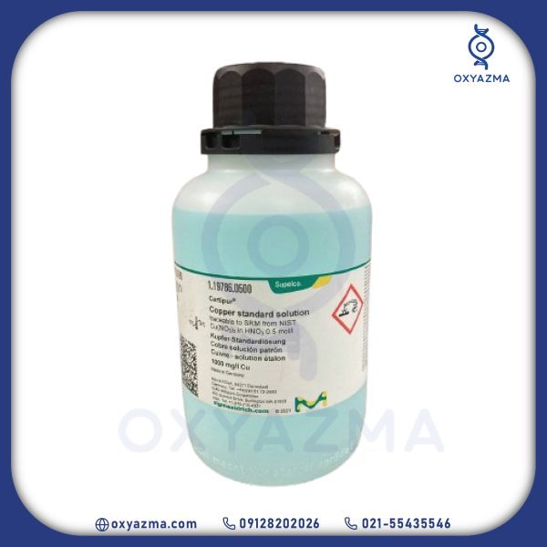 محلول استاندارد نقره مرک کد 119797