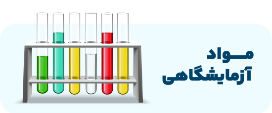 دسته بندی-02